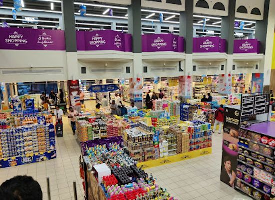 bahrain/tree-of-life/shop/lulu-hypermarket-manama-center
