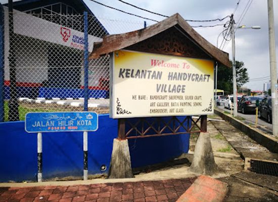 malaysia/kelantan/shop/kelantan-vintage-market