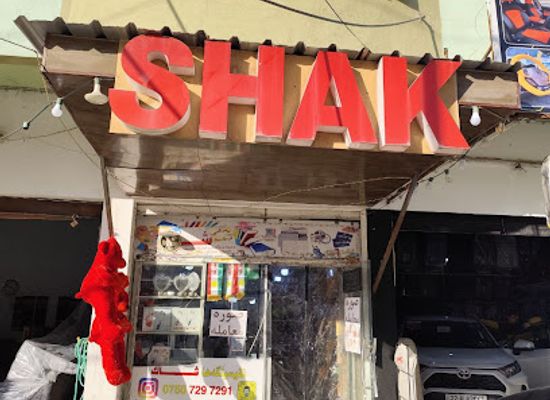 iraq/dohuk-governorate/shop/shak