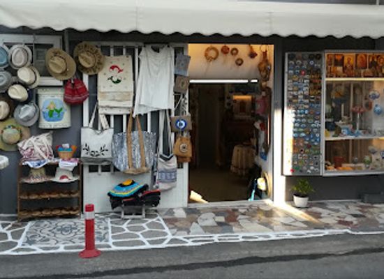 greece/monemvasia/shop/kastania-eleni-handmade-souvenirs-shop