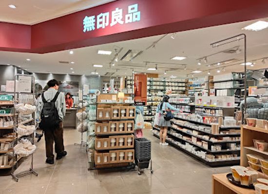 japan/osaka/umeda/shop/lucua-osaka