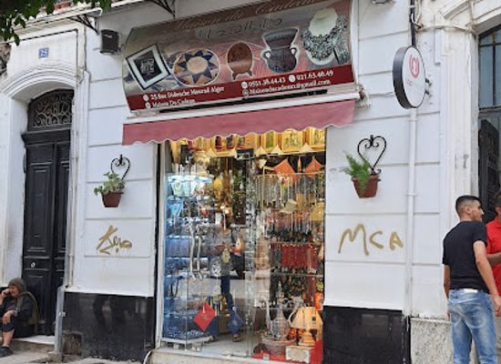 algeria/algiers/shop/souvenir-shop