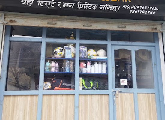 nepal/dolpo/shop/aa-sports