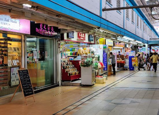 singapore/kallang/shop/bendemeer-shopping-mall