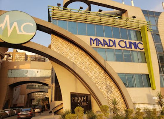 egypt/cairo/maadi/shop/Mall-Al-Nile