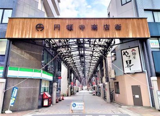 japan/nagoya/shop/endo-ji-shotengai-shopping-street