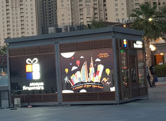 united-arab-emirates/dubai-marina/shop/arabian-souvenirs-the-beach