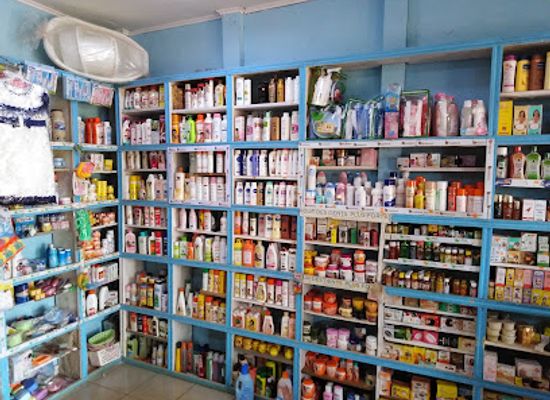 cameroon/centre-region/shop/rama-boutique