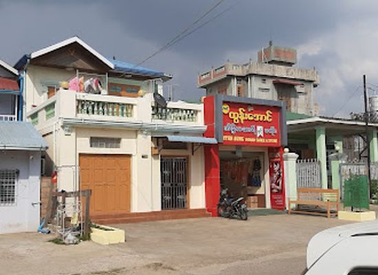 myanmar-burma/pyin-oo-lwin/shop/htun-aung-india-store