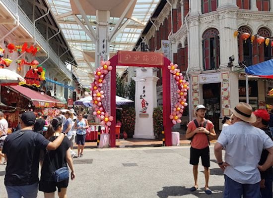 singapore/chinatown/tanjong-pagar/shop/gemini-body-shop