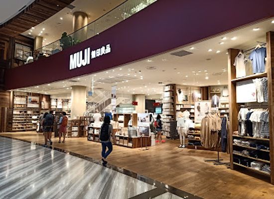 singapore/changi/shop/muji-jewel-changi-airport-store