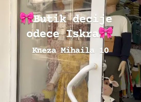 serbia/smederevo/shop/iskra