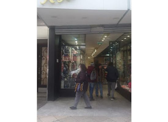 argentina/mar-del-plata/la-perla/shop/xoxo