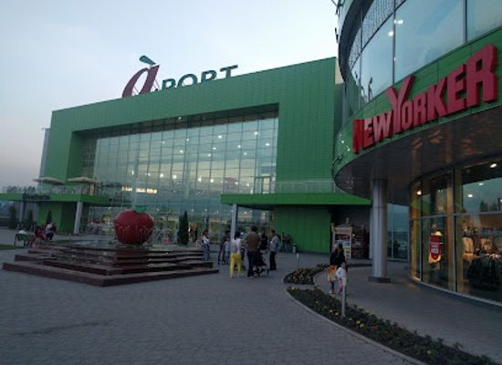 kazakhstan/almaty-mountains/shop/aport-mall