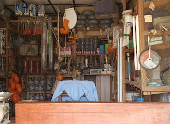burundi/kayanza/shop/misago-hardwares-kayanza