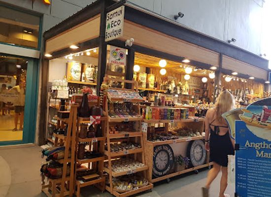 thailand/samui-archipelago/shop/central-samui