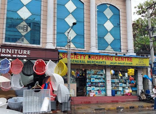 india/hyderabad/shop/society-shopping-centre