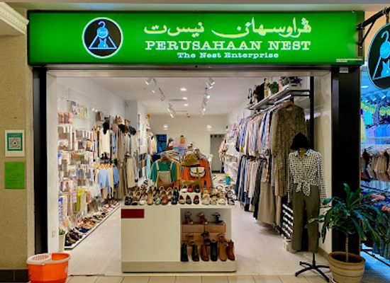 brunei/bandar-seri-begawan/gadong/shop/the-nest