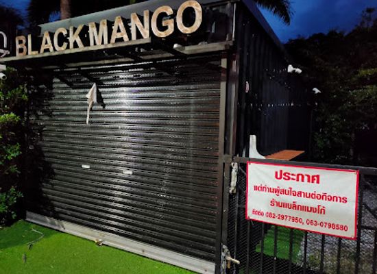 thailand/satun/shop/black-mango-satun