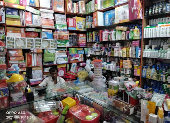 bangladesh/madhupur-tract/shop/maa-exclusive-gift-shop