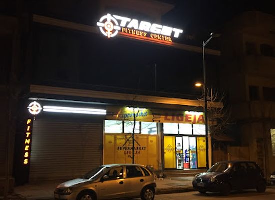 albania/kavaje/shop/supermarket-ligeja