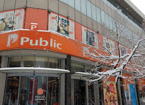 greece/ioannina/shop/public-home
