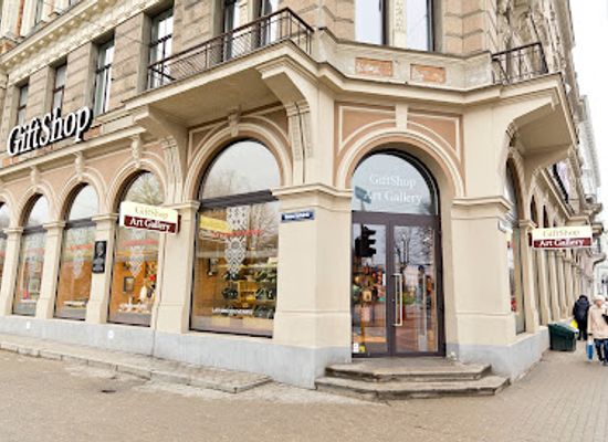 latvia/riga/agenskalns/shop/elkor-gift-shop-suveniru-veikals