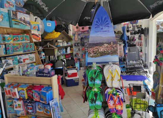 greece/euboea/shop/epoca