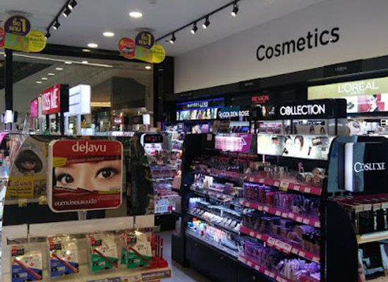thailand/nakhon-si-thammarat/shop/watsons-central-nakornsrithammarat