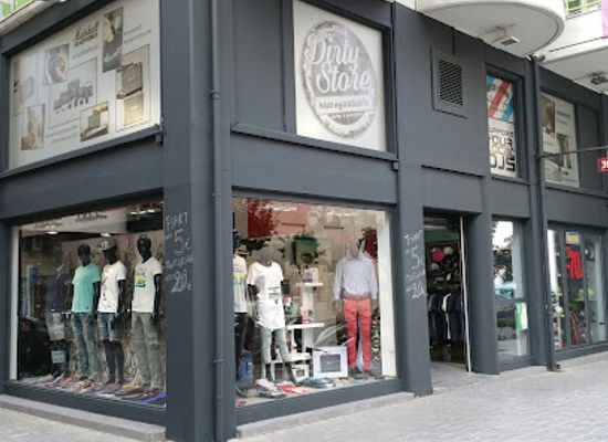 greece/volos/shop/dirtystore