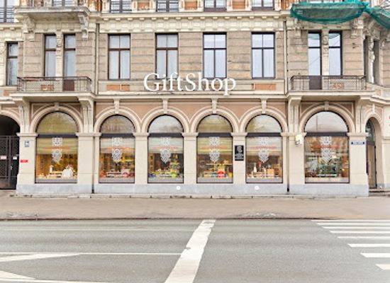 latvia/courland/shop/elkor-gift-shop-suveniru-veikals