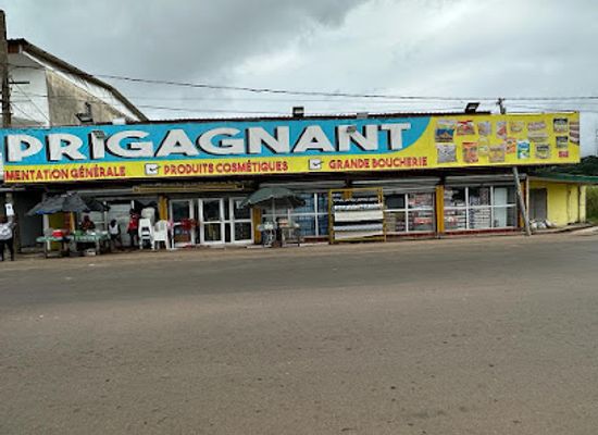 gabon/lambarene/shop/prix-gagnant3