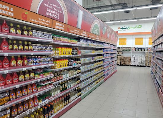 saudi-arabia/yanbu/shop/hyper-panda-yanbu-dana-mall-yanbu