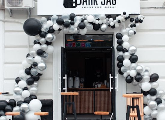 ukraine/sumy/shop/dark-jag