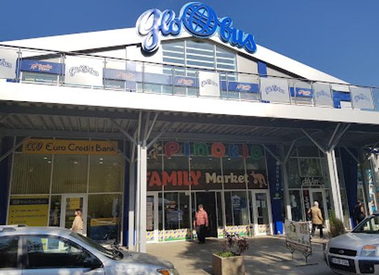 moldova/cahul-county/shop/globus-deja-vu