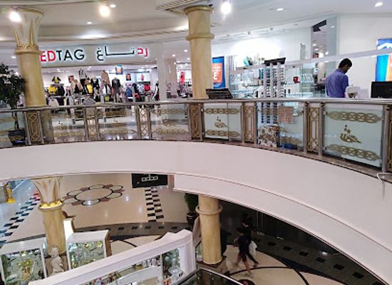 oman/muscat/shop/markaz-al-bahja
