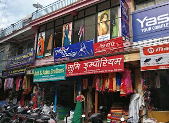 nepal/gandaki-province/shop/s-k-emporium