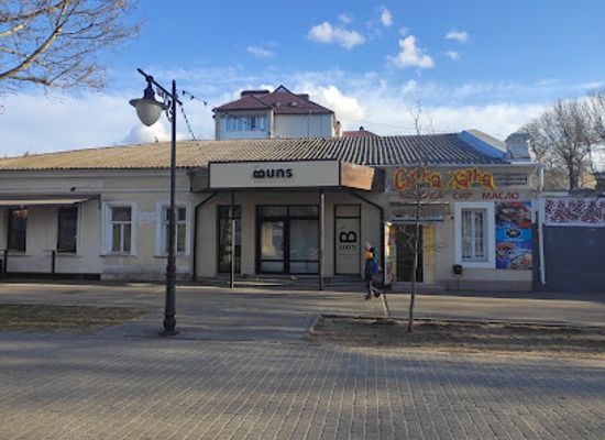 ukraine/kherson/shop/buns