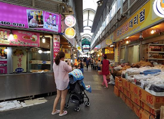 south-korea/gangwon-province/shop/gangneung-jungang-market