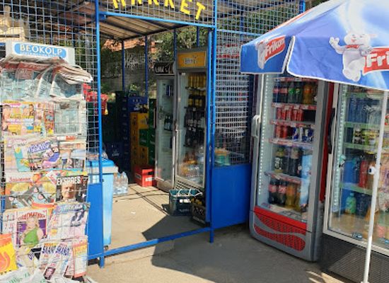 serbia/branicevo/shop/turist-market