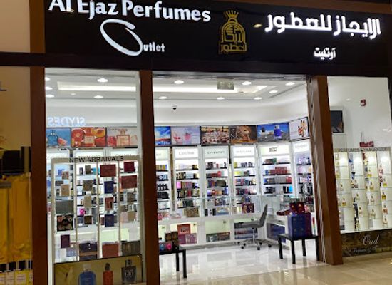 united-arab-emirates/al-batinah-coast/shop/dubai-outlet-mall