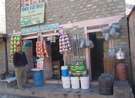 nepal/dolpo/shop/pushkar-general-stores