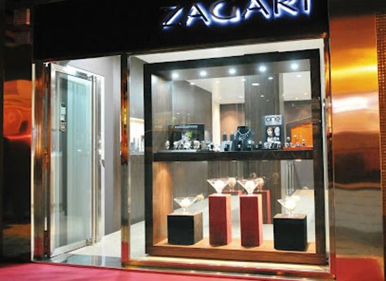 portugal/chaves/shop/zagari-jewelry-and-perfumes-lda