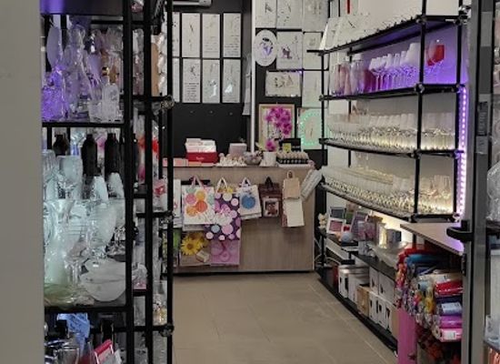 croatia/banovina/shop/gift-shop-adri