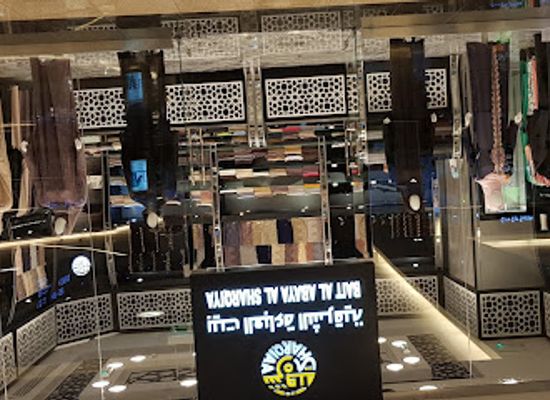 united-arab-emirates/eastern-region-al-sharqiyah/shop/bait-al-abaya-al-sharqia