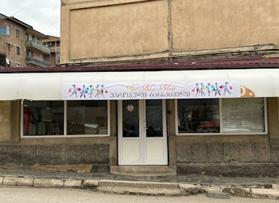 georgia/shida-kartli/shop/namimai