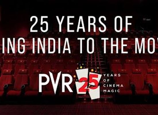 india/mumbai/shop/pvr-dynamix-mall-juhu-mumbai