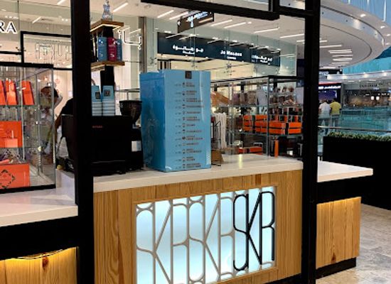 kuwait/al-kout-mall/shop/sukar-boutique