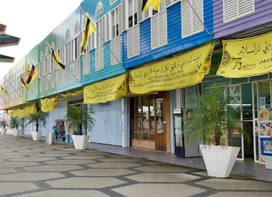 brunei/bangar/shop/bangar-town-foyer
