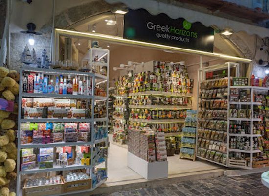 greece/rethymno/shop/greek-horizons-traditional-products-souliou-33